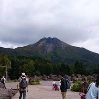 Shirane Mountain