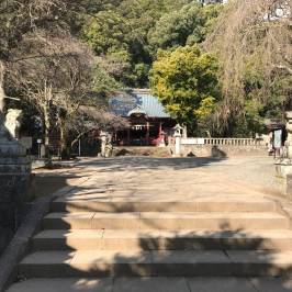 Izusan Jinja Shrine