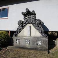Makayaji Temple