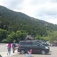 Michi no Eki Ippukudokoro Yokokawa