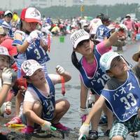 Funabashi Sanbanze Ocean Park