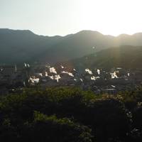 Yukemuri Observatory