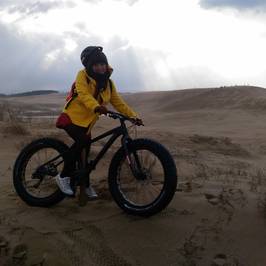 Tottori Sand Dunes