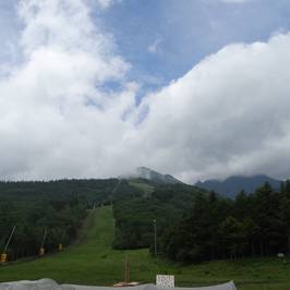 Kiyosato Kogen