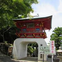 Kongoshoji Temple