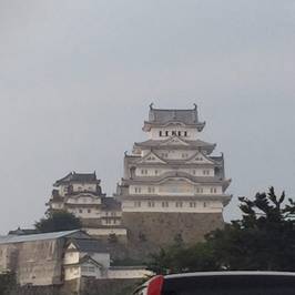 Funai Castle Ruin