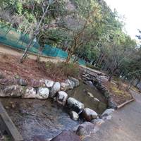 Ochidani Park
