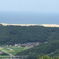 Tottori Castle Ruins