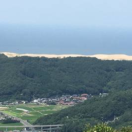 Tottori Castle Ruins