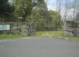 Yonago Castle Ruins