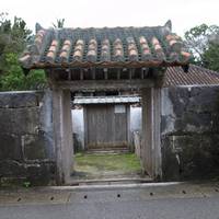 Miyara Dunchi