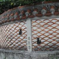 Ishiganto Stone
