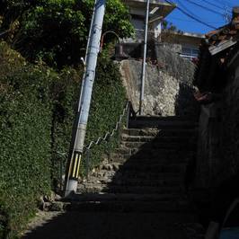 Shrikinjocho Stone-Path Road