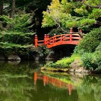 Kyu Yasuda Garden