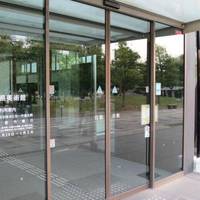 Ehime Prefectural Museum