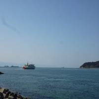 Takahama Coast