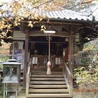 Joruriji Temple