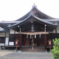 Yu Shrine