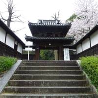 Hogonji Temple