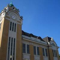 Koriyama City Auditorium