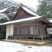 Shiro Shrine