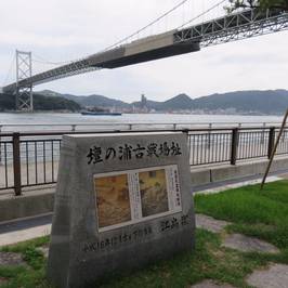 Kanmon Bridge