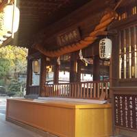 Kibitsu Shrine