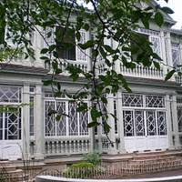 Former Haunter House