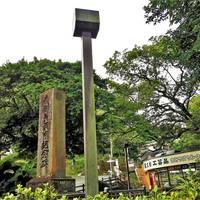 Saigo Takamori’s hideout
