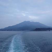 Sakurajima Michi-no-Eki