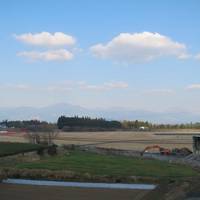 Skyroad Mizobe Rest Area Lookout