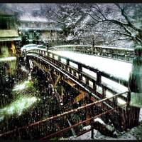 Korogi Bridge