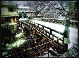 Korogi Bridge