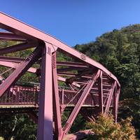 Ayatori Bridge
