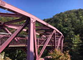 Ayatori Bridge