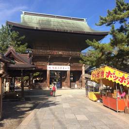 Hakusan Shrine