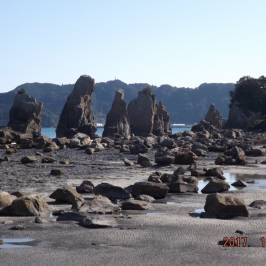 Hashigui-iwa