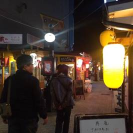 Hachinohe Yatai Village Mirokuyokocho