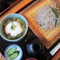 Michi-no-Eki Nango