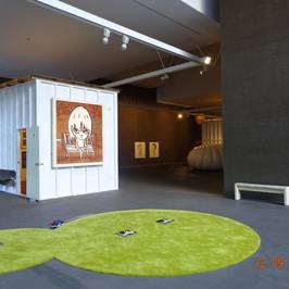 Aomori Museum of Art