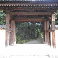 Akishinodera Temple