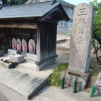 Jinguji Temple