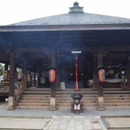 Chion-ji Temple