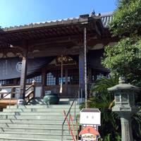 Jurakuji Temple