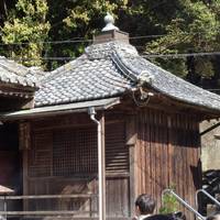 Onzanji Temple