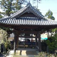 Tatsueji Temple