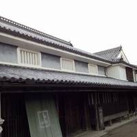 Residence of Yoshida Family