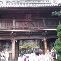 Ryozenji Temple
