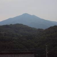 Mt. Kotsu