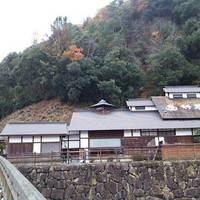 Shionoe Michi-no-Eki